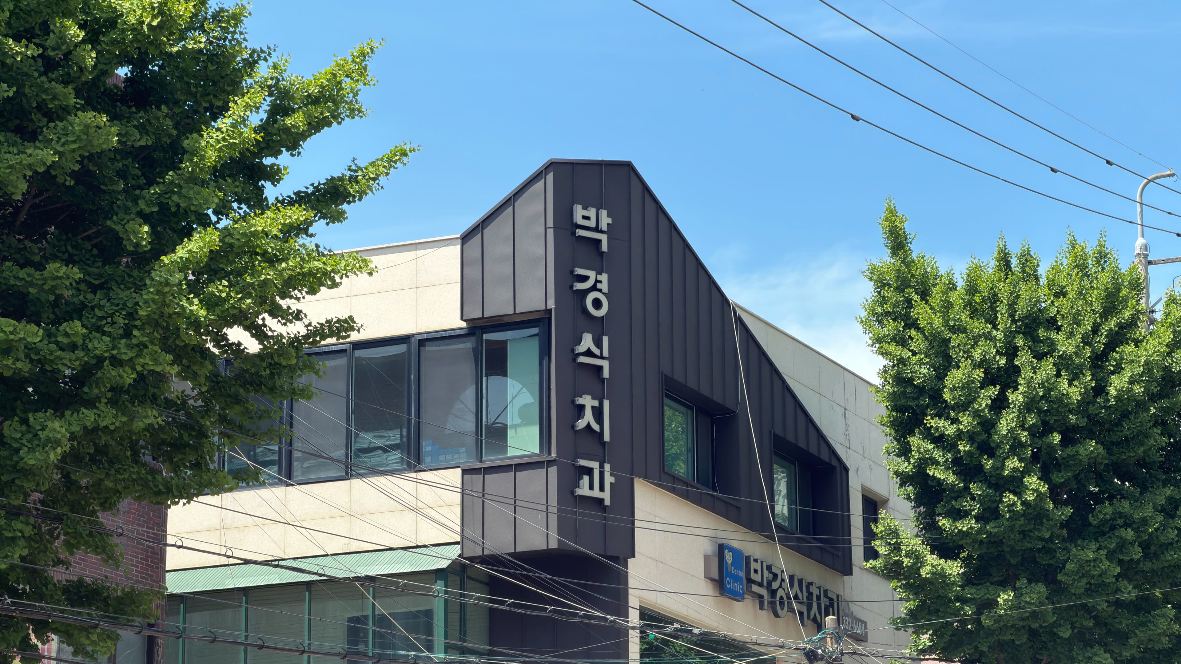 배너 1